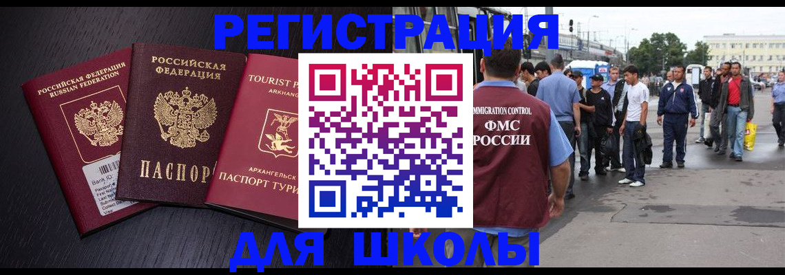 пропишу в квартире в Краснокамске